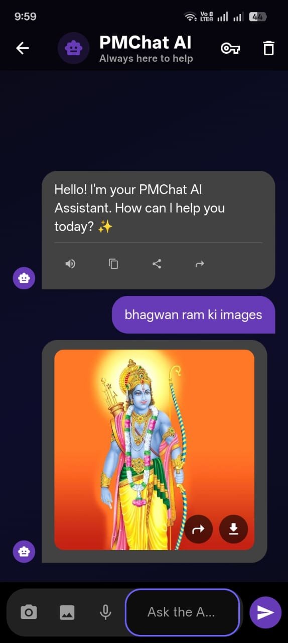 Pmchat